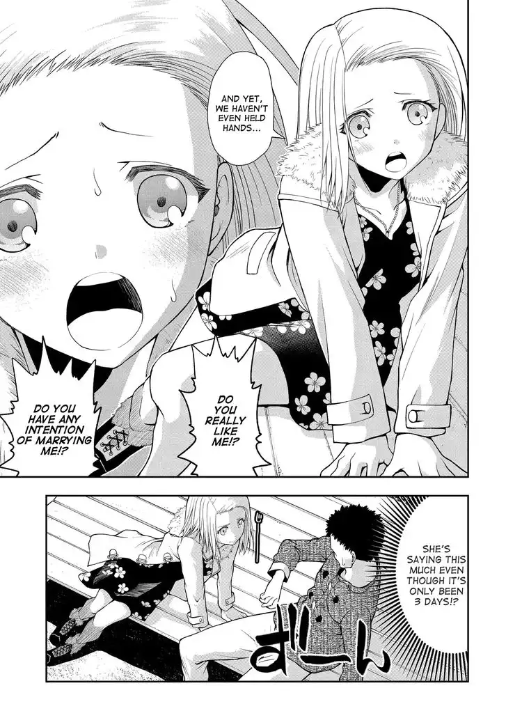 Omoi ga Omoi Omoi-san Chapter 2 3